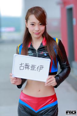 团圆大陆版